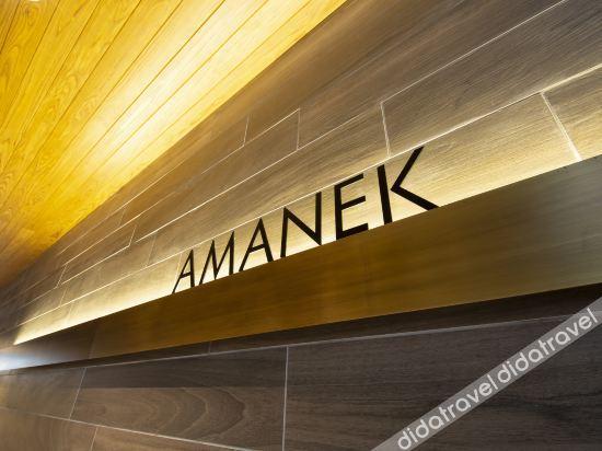 Hotel Amanek Kamata-Eki Mae Токио Екстериор снимка